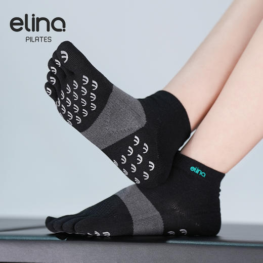 elina一恋透气防滑五指瑜伽袜EYG24010 商品图2