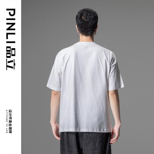 PINLI品立夏季新款国潮醒狮短袖T恤男士印花潮牌休闲宽松上衣B242111113 商品图2