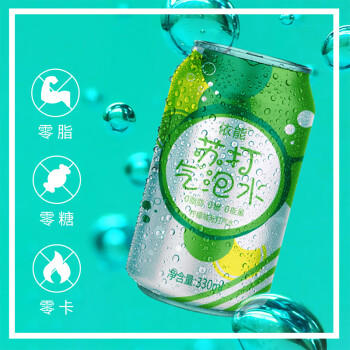依能 原味 苏打水汽水饮料  无糖气泡水 0卡0能量 330ml*24罐 整箱装 商品图3