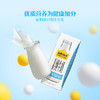 认养一头牛 低脂纯牛奶 200g*10  1提装/2提装/3提装 商品缩略图0