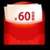 生日蛋糕60元券 商品缩略图0