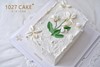 1027CAKE |   长方形蛋糕 刮刀花 白色系 商品缩略图4