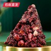 稻香村素粽粽子礼盒840g（包邮直发）【GA】 商品缩略图2