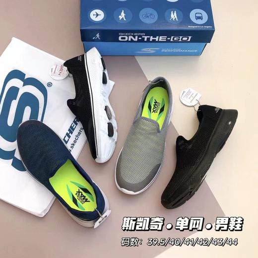 Skechers斯凯奇男鞋 商品图6