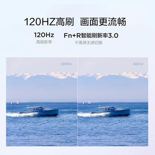 联想（Lenovo）小新 Air 14 超极本 13代英特尔酷睿i5 14英寸轻薄笔记本电脑 i5-1340P 16G1T 2.8K屏 卷云灰 商品图3