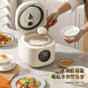 【小家电】迈卡罗电饭煲电饭锅2L 迷你电饭煲小1-3人煮饭煮粥锅辅食BB锅智能预约HF 商品缩略图6