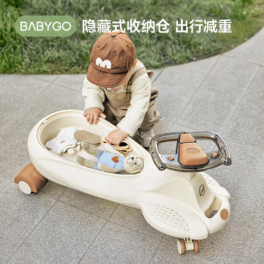 BABYGO V9童野扭扭车儿童溜溜车大人可坐防侧翻可收纳玩具 商品图2