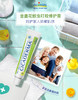法国BOIRON宝弘蚊虫止痒膏 30g 商品缩略图1