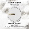 【240元会员福利】优图碧 柔焦哑光持妆粉 -OM00   商品缩略图0