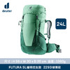 德国多特Deuter进口女双肩包福特拉徒步登山包轻大容量运动背包女3400521/24L福特拉25 SL3400221 福特拉30 SL3400721 商品缩略图4