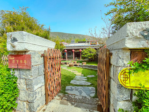 元旦2日【正定古城】｜正定夜市火爆出圈-黑神话悟空取景地苍岩山-沕沕水 商品图7