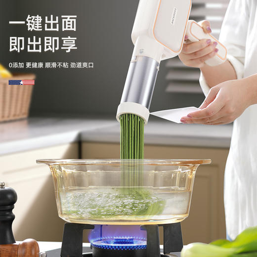 【新品上市】迈卡罗面条机充电无线手持压面机可拆水洗快速出面 MC-MT040 商品图4