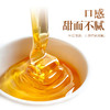【寻蜜之旅人工养殖！鲍记土蜂蜜】农家土蜂蜜 口感甜而不腻 纯天然无污染 商品缩略图2