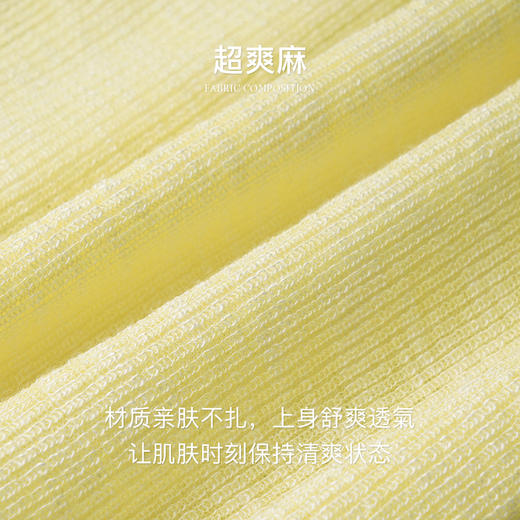 OLrain欧芮儿polo领针织衫女夏季2024年新款时尚简约设计感开衫 商品图2