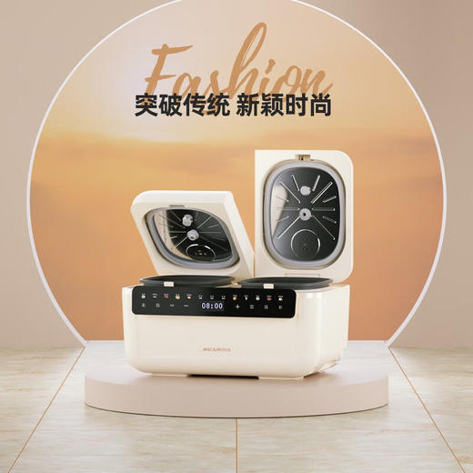 【小家电】迈卡罗MC-FB22A双胆电饭煲电饭锅不粘内胆煲仔饭功能家用智能迷你电饭煲HF 商品图2