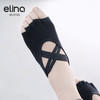 elina一恋2024双交叉带瑜伽袜EYG24005/EYG24006 商品缩略图4