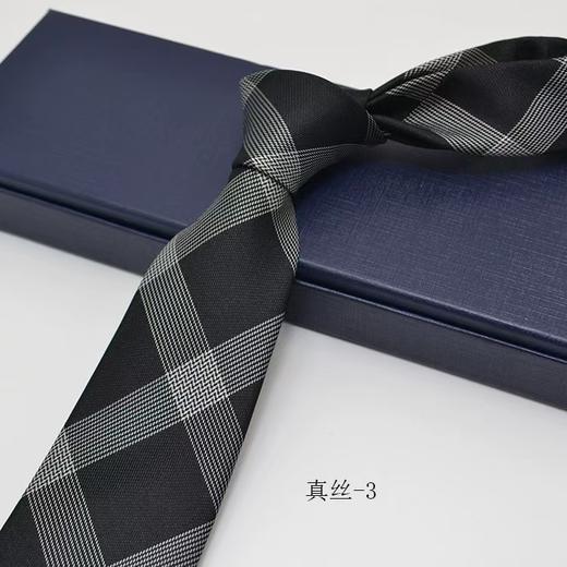 【臻情献礼】2026春夏新款桑蚕丝男士领带盒装四季通用个性正装8cm商务领带现货 商品图4