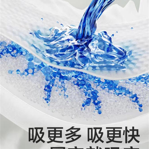 （4包）【暂无货】babycare 山茶轻柔婴儿纸尿裤 纸尿裤拉拉裤 NB/S/M/L/XL/XXL码 宝宝尿不湿 4包 商品图2