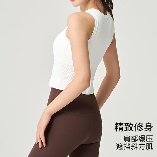 【路路精选】运动瑜伽外穿圆领收腰轻薄透气无袖含胸垫女螺纹背心 商品图2
