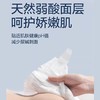 【一般贸易】babycare 皇室狮子王国纸尿裤 小箱装2包规格 NB/S/M/L/XL/XXL/XXXL码纸尿裤拉拉裤宝宝尿不湿 商品缩略图2