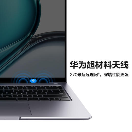 华为MateBook 14s 笔记本电脑 13代酷睿标压处理器/120Hz高刷触控屏/轻薄办公本 i5 16G 1T 深空灰 商品图0