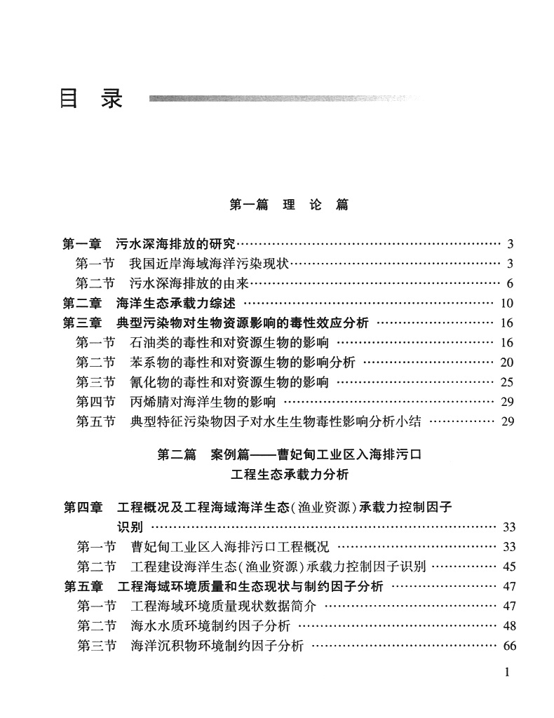 19447-7a.jpg