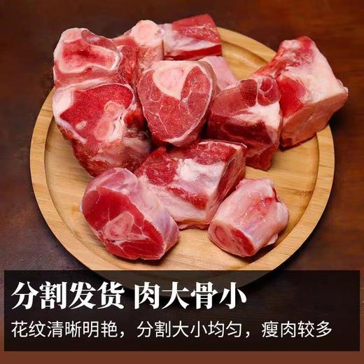 炬匠 原切谷饲带骨牛腱2kg*1袋 严选进口肉源 纹理细致 口感细腻 肉质鲜红 肉中含筋 骨中带髓 商品图5
