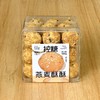 控糖燕麦酥酥 商品缩略图0
