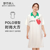 都市丽人舒适外出女士棉质短袖裙睡衣LH46J1 商品缩略图0