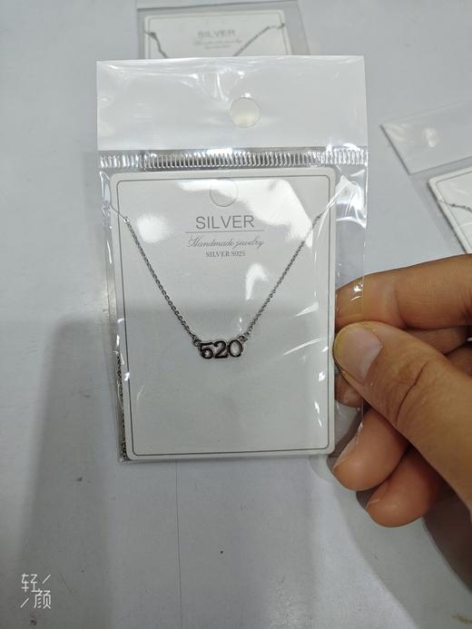XL240001#项链 商品图1