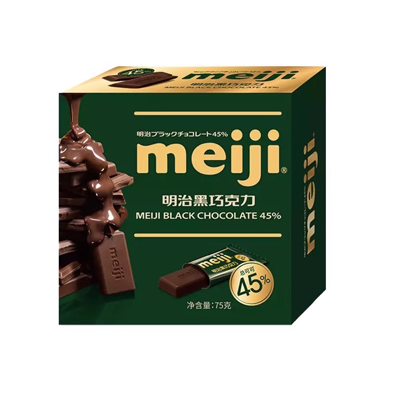 明治 黑巧克力 巧克力盒装 75g