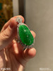 冰艳绿富贵豆吊坠【4182305】具体价格微信咨询 商品缩略图1