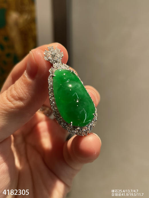 冰艳绿富贵豆吊坠【4182305】具体价格微信咨询 商品图1