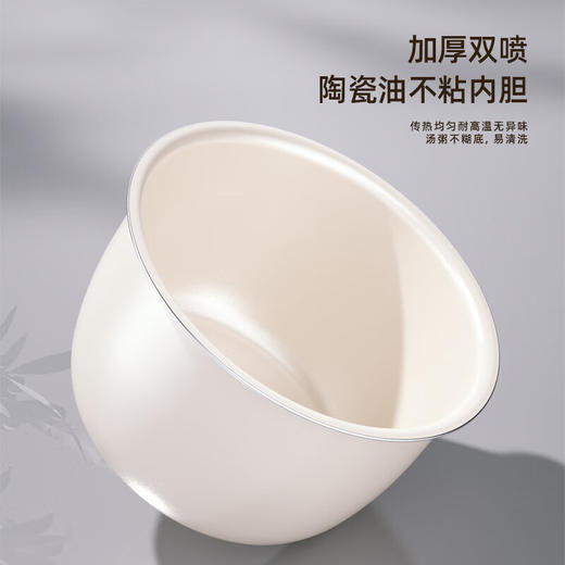 【小家电】迈卡罗电饭煲电饭锅2L 迷你电饭煲小1-3人煮饭煮粥锅辅食BB锅智能预约HF 商品图7