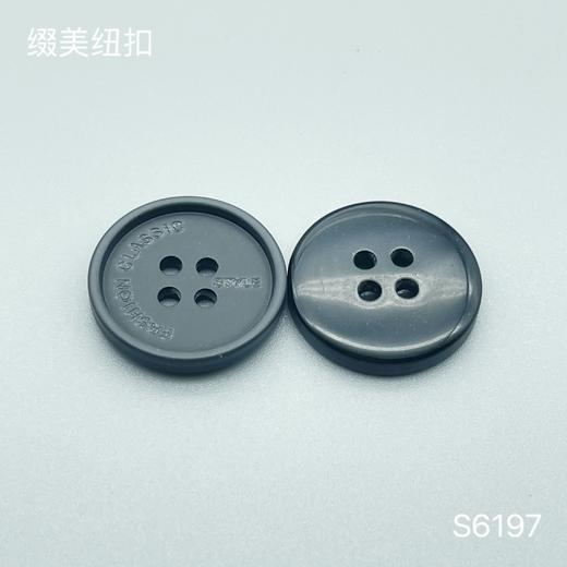 S6197(整包购买) 商品图3