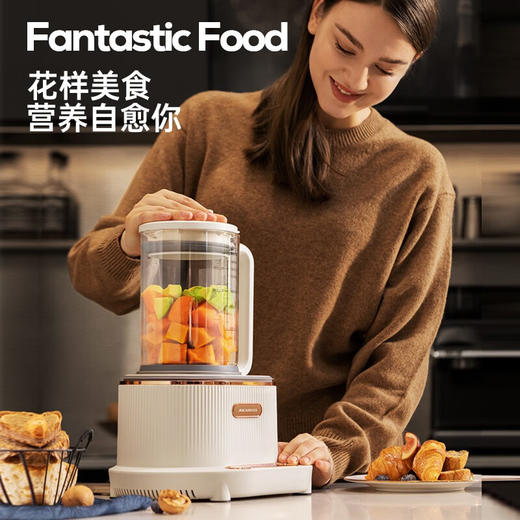 【小家电】迈卡罗MC-PB145破壁机家用低噪静轻音加热低声音料理机全自动婴儿辅食榨汁机豆浆机搅拌机HF 商品图4