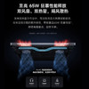 小米笔记本电脑 红米 RedmiBook Pro 14 2024 酷睿标压Ultra5 2.8K120hz高刷屏 轻薄本(32G 1T)蓝 商品缩略图3