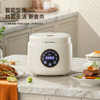 【小家电】迈卡罗MC-FB219电饭煲电饭锅2L 迷你电饭煲小1-3人煮饭煮粥锅辅食BB锅智能预约HF 商品缩略图0