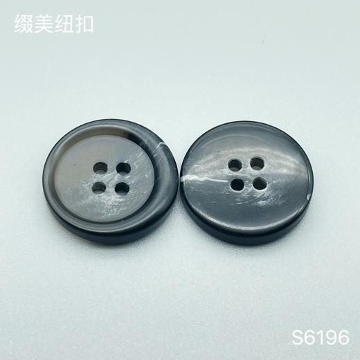S6196(整包购买) 商品图1