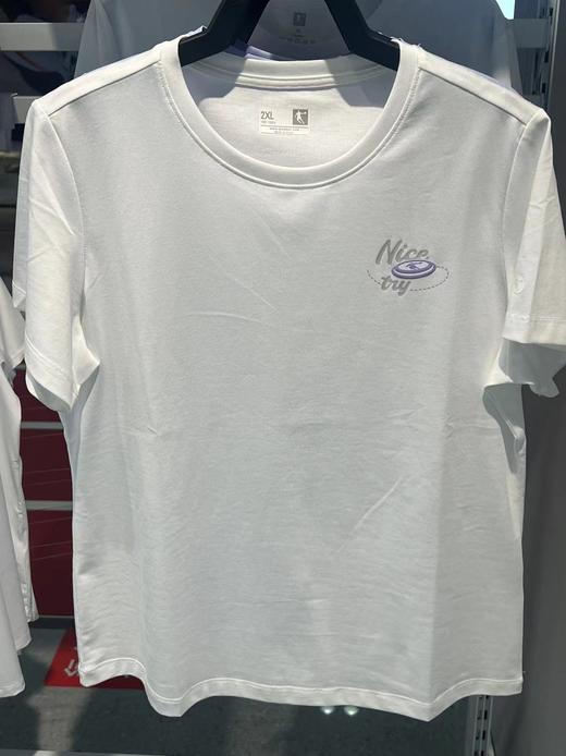 QIAODAN乔丹  女款短T 商品图0