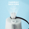 凯速便携大容量喷雾运动水杯 NB09 商品缩略图5