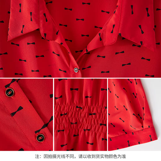 【商场同款】CNV4585 “ 港风衬衫 ” 假日红色热情鲜亮  廓形结合立体收腰修饰身形 真丝材质吸湿透气舒适清爽 小蝴蝶结装饰减龄精致 短袖衬衫 商品图4