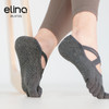 elina一恋2024双交叉带瑜伽袜EYG24005/EYG24006 商品缩略图7