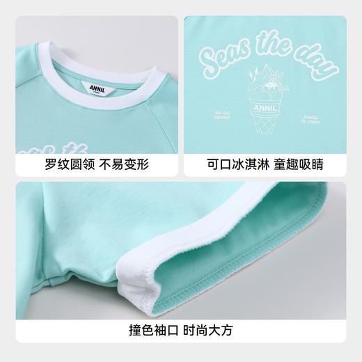 女童全棉短袖T恤圆领上衣夏季新款安奈儿童装实体店同款AG421800 商品图4