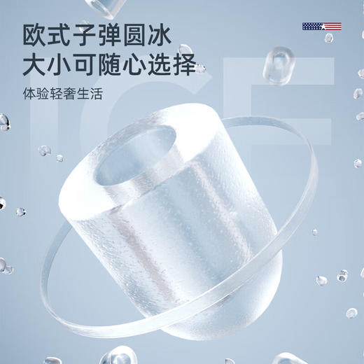 【小家电】迈卡罗MCB-612制冰机家用商用小型迷你造冰机全自动宿舍KTV冰块制作器欧式子弹冰HF 商品图5