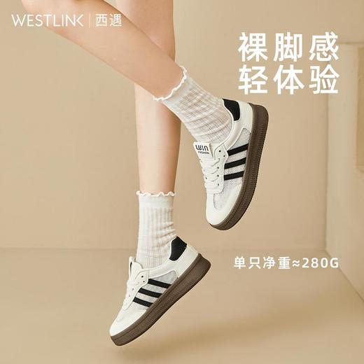 西遇网面德训鞋女新款复古阿甘鞋三条杠透气轻便厚底板鞋D0046887 商品图1