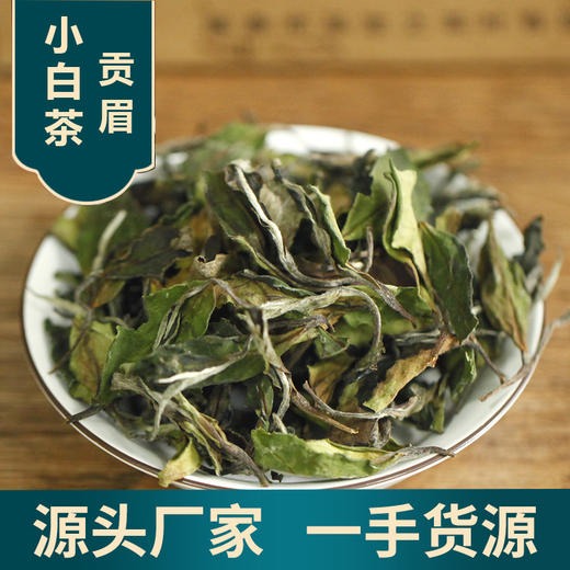 隐岭定制茶礼 商品图7