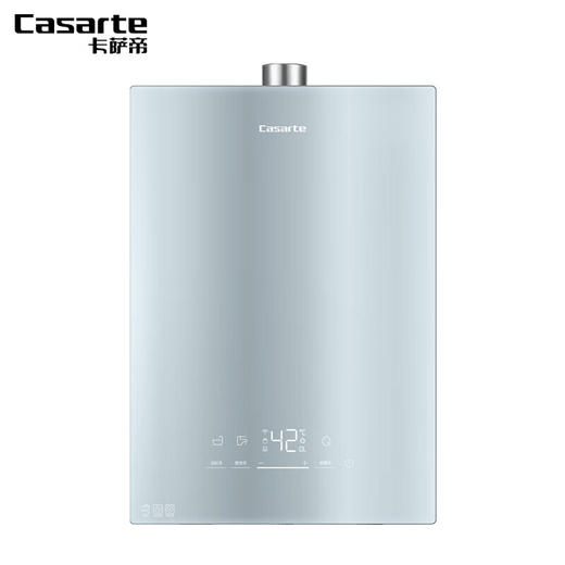 卡萨帝家用 天籁燃气热水器 16升小体积 微火精控 母婴级 -16CE3BPU1 JSQ31-16CE3BPU1 【送装到家】 商品图3