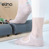 elina一恋露背满趾瑜伽袜EYG24001 商品缩略图7
