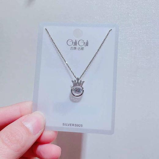 XL240002#925银皇冠项链 商品图0